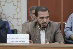 نشست نمایندگان  منتخب و شورای ائتلاف خوزستان